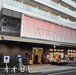 深川ギャザリア